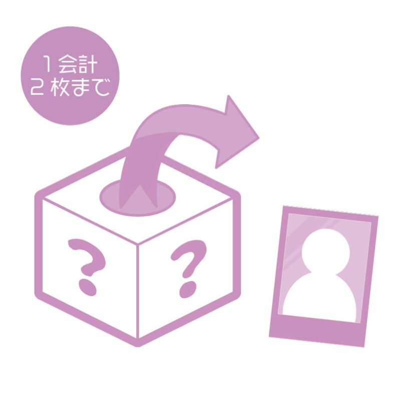 ���٤��2024���¥��å��������������