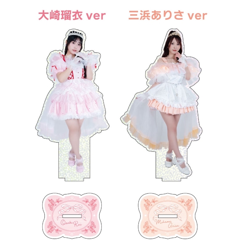 껰´ȥåӥåۥॢ륹