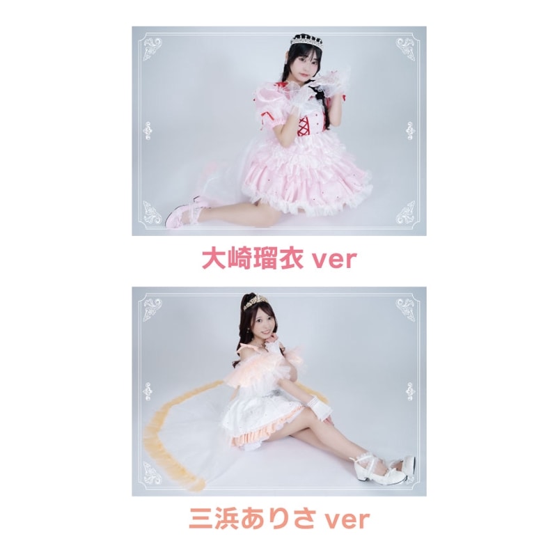 ��껰��´�ȥ��å������ꥢ�ݥ�����