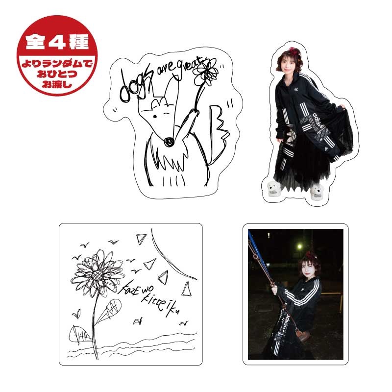 ܤ2024¥å4९ꥢƥå