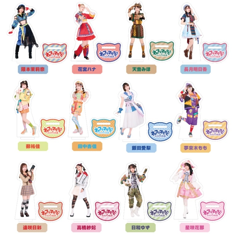 花桃様 リクエスト 2点 まとめ商品 【公式通販】 花桃様 リクエスト 2点 まとめ商品 【公式通販】