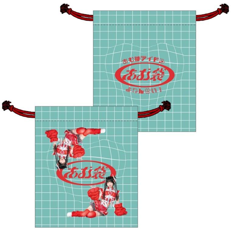 逃げ水あむ　グッズ 逃げ水あむ生誕2025】ランダムトレーディングカード2枚セット - DSPM