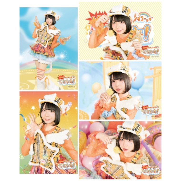 ڹۺ2024ۥ֥ޥ2祻å