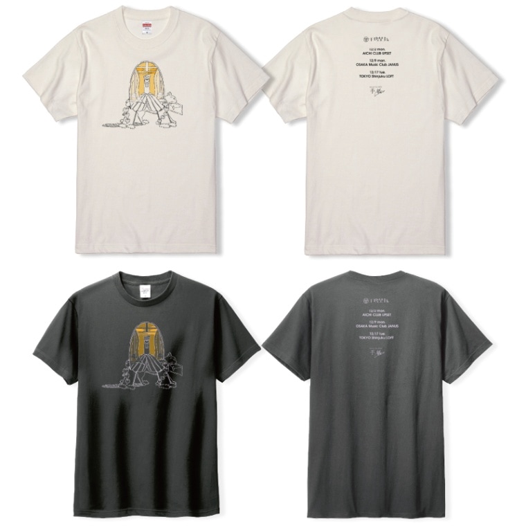  Acoustic Tour 2024 ""T