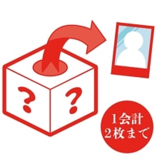 ��ARCANA��ʪ2025�ۥ����������