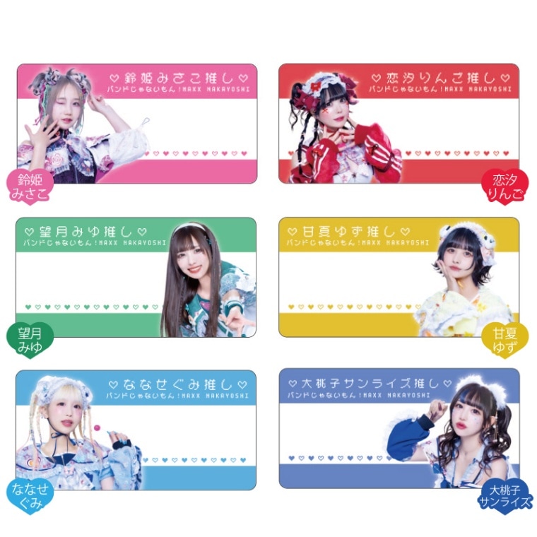 バンもん！やばい(^_^)vかわいいツアー‼／名札風アクリルバッジ