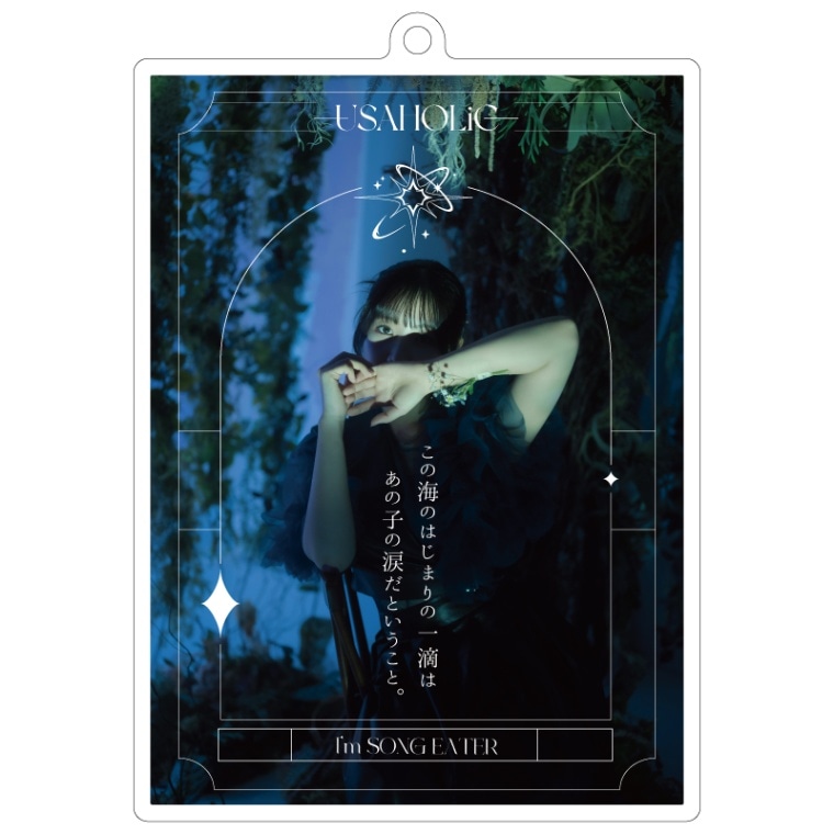 �ں��������2025�ۥ�����륭���ۥ����