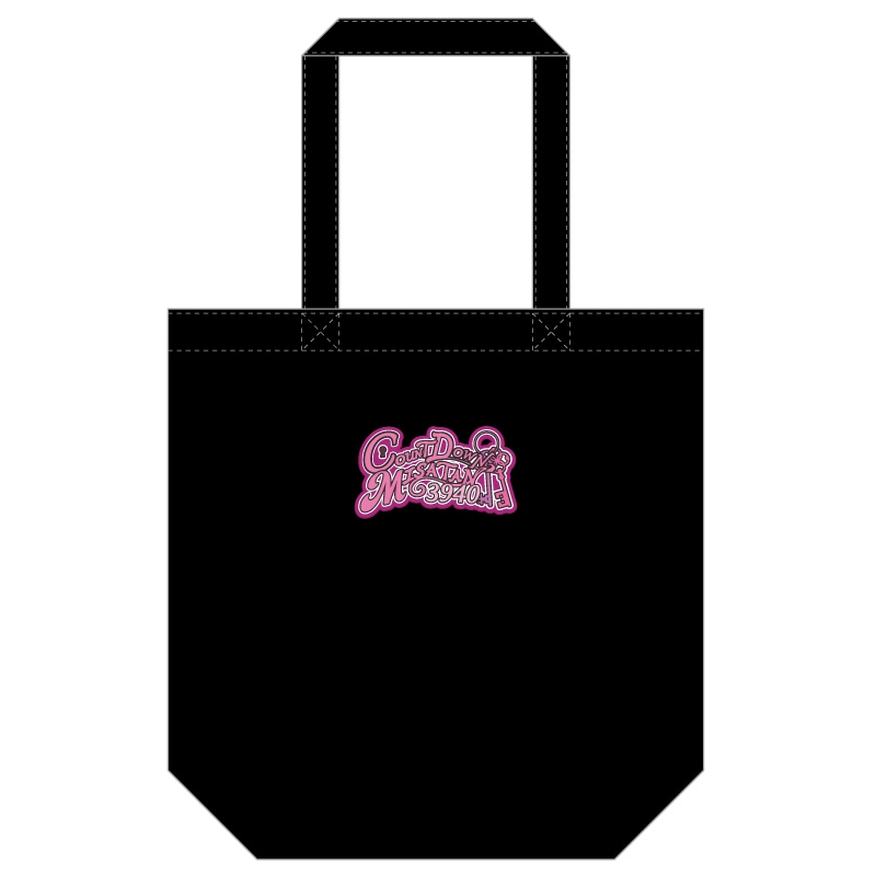 ��ɱ�ߤ���2024���¥��å��������ȡ��ȥХå�