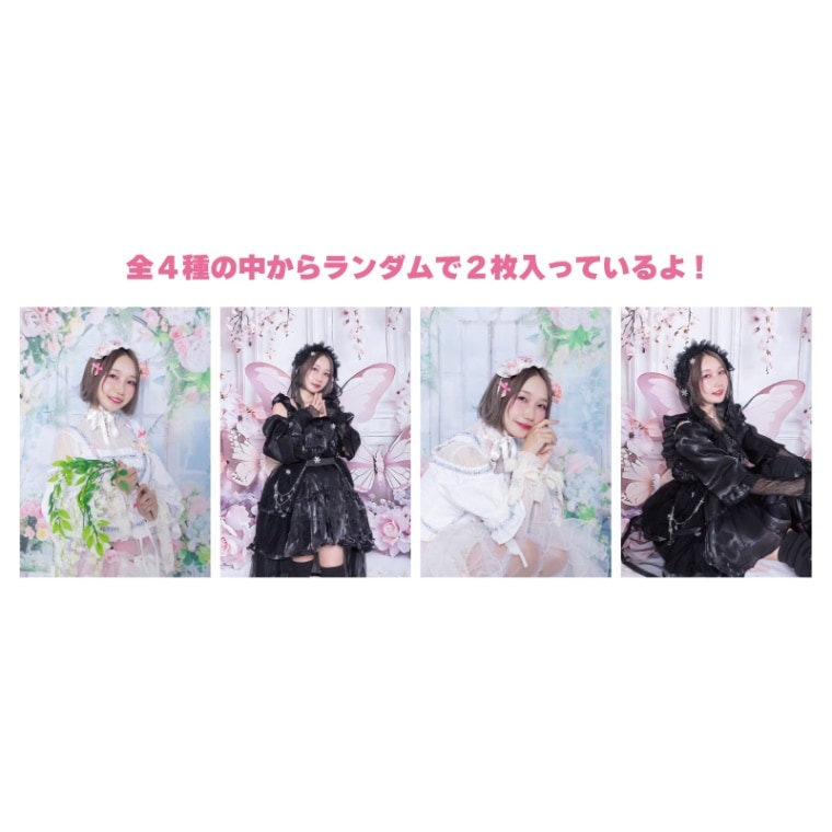 ☆ ライブ衣装ランダムブロマイド　22/7 未開封10パックセット 22/7 ANNIVERSARY LIVE 2022 計算中新衣装 ブロマイド 22/7