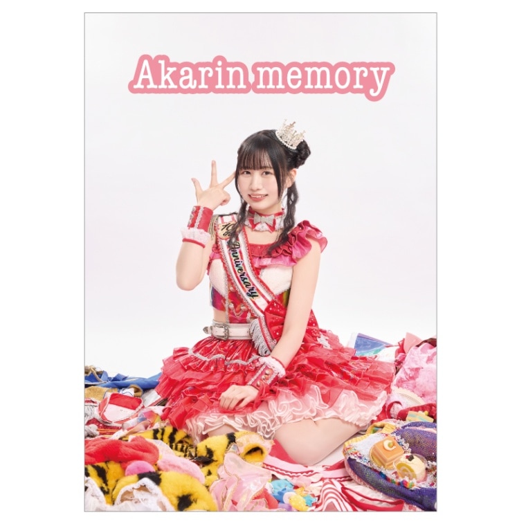 中村朱里生誕2025】フォトブック - DSPM公式通販