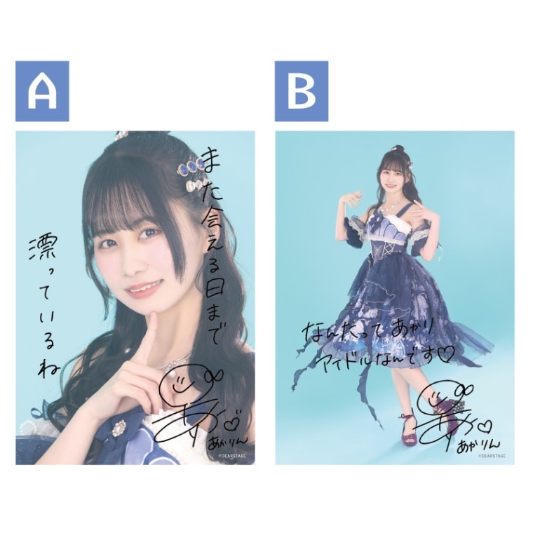 ����¼��Τ����2025��2L�֥��ޥ���