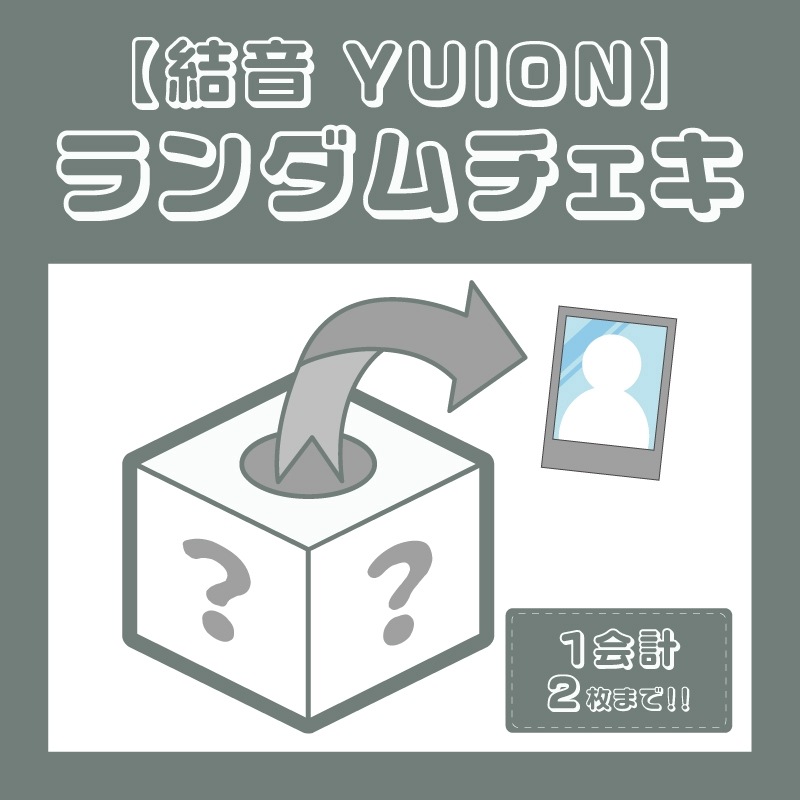 �ڷ벻�֥ۡ��ߤ�̤��ץ����������