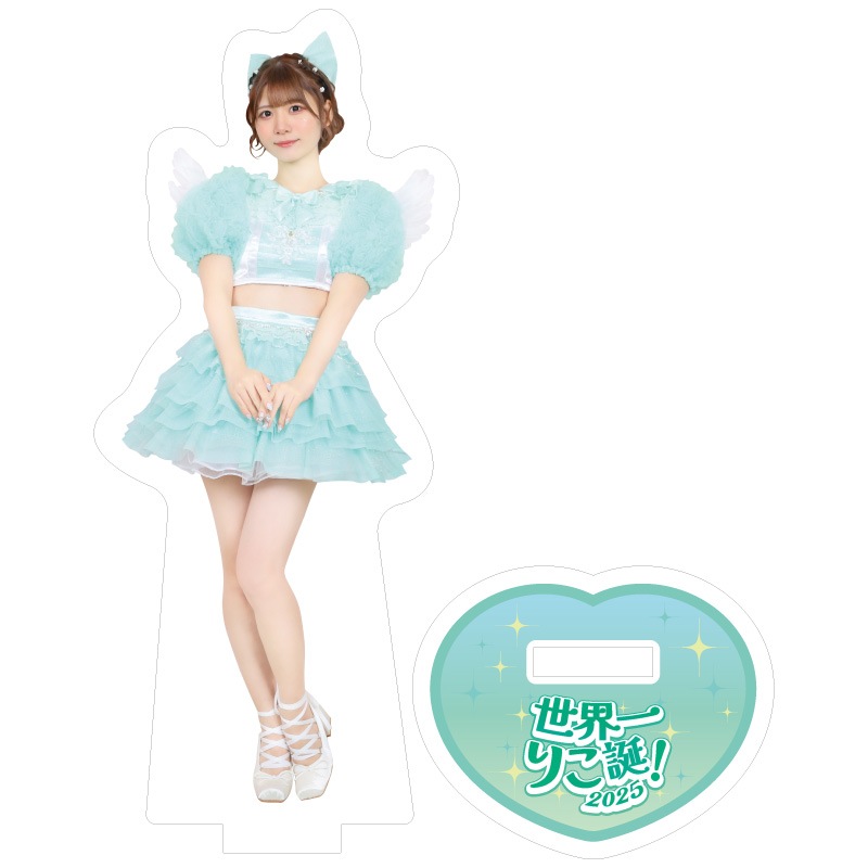 ΰ2025¥åۥ륹