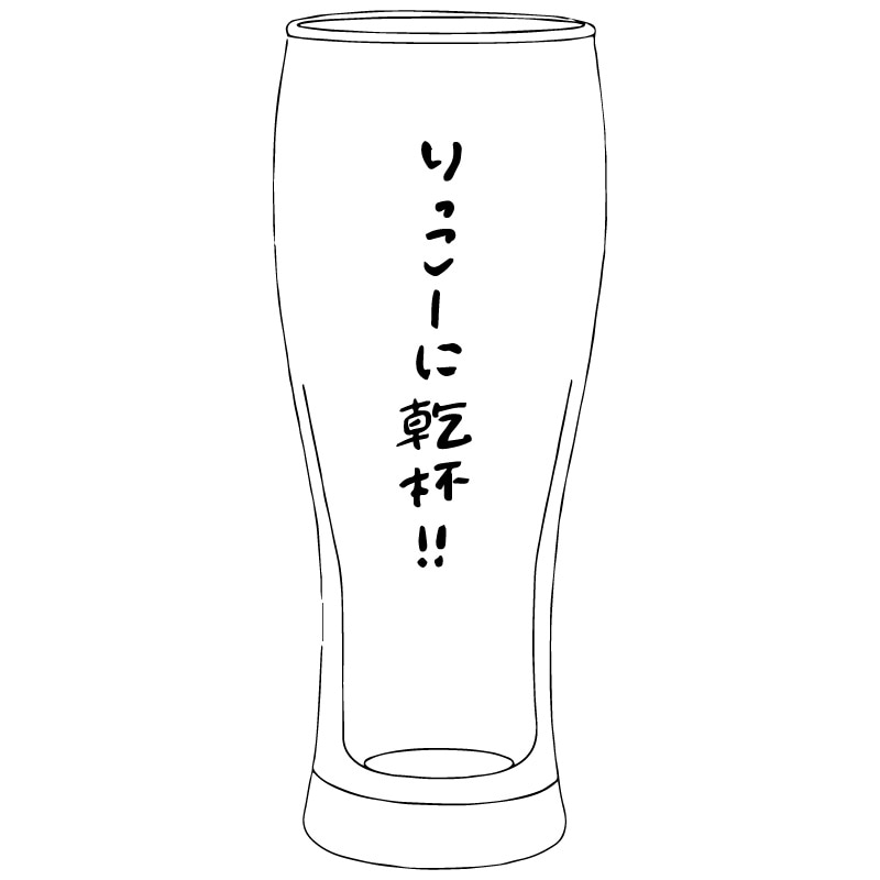 ΰ2025¥åۥ饹