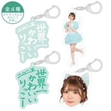 ΰ2025¥åۥॢ륭ۥ