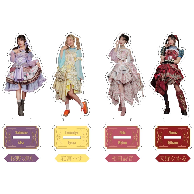 ARCANA CARAVAN٥륹