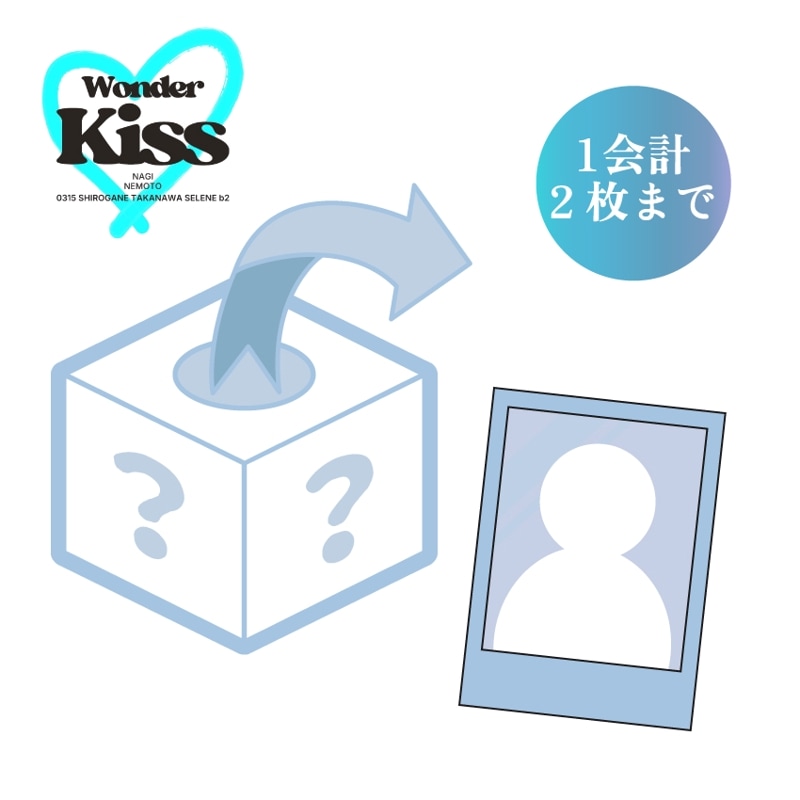 �ں���������2025�ۥ����������