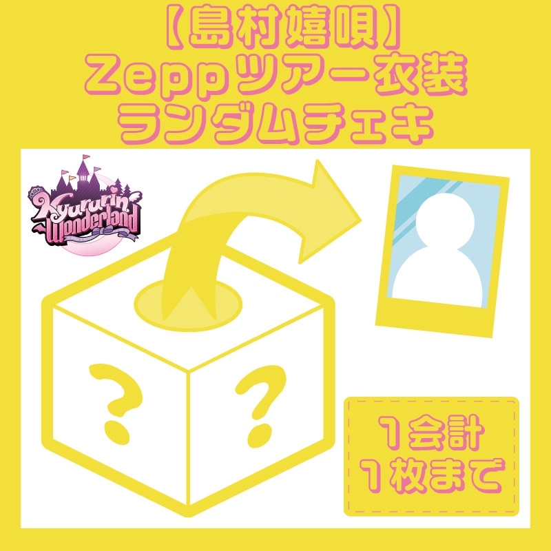 ����¼�򱴡�Zepp�ĥ������������������