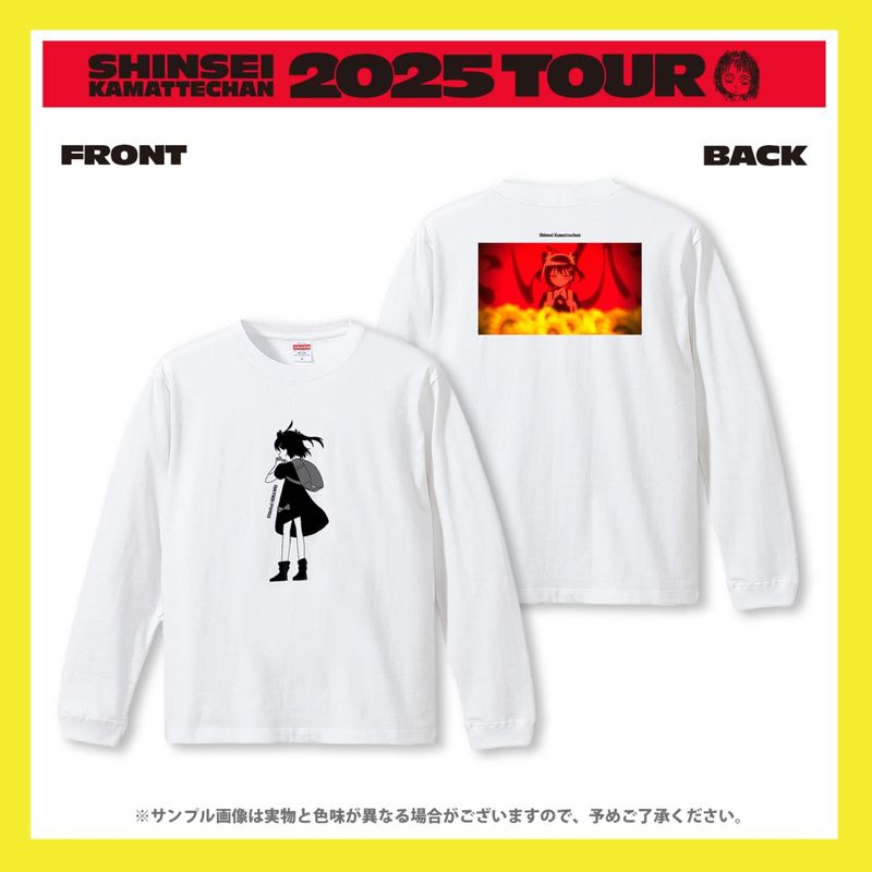 �������ޤäƤ����2025ǯ�ĥ��� �Ҥޤ�����T�����