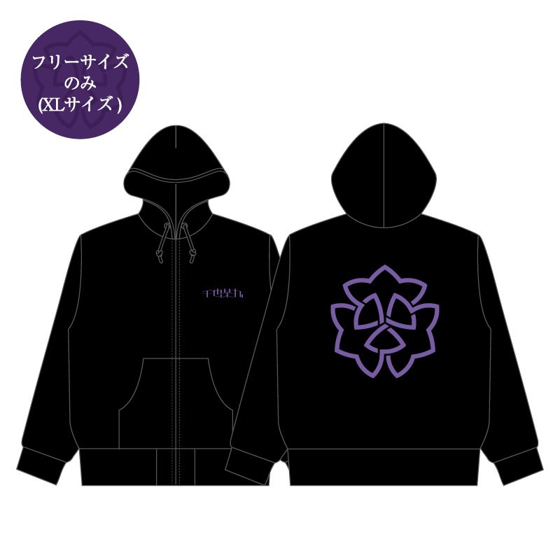 ��������ݥ������å��ۥ��åץ��åץѡ�����