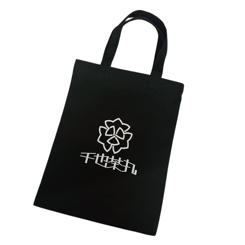 ��������ݥ������å��ۥ����ȡ���