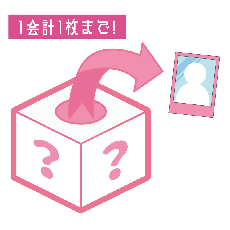 �ڤ�Ȥꤢ�ۥ����������