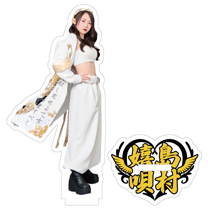 島村嬉唄 2025 生誕tシャツ 島村嬉唄生誕2025】ロングTシャツ - DSPM公式通販