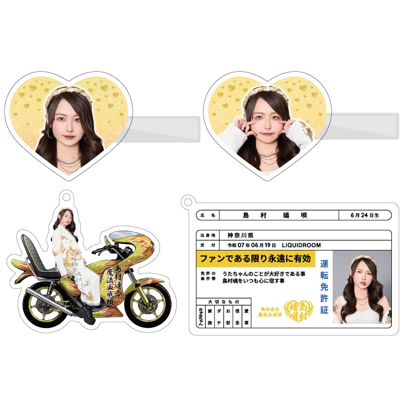 ¼2025ۥॢ륰å