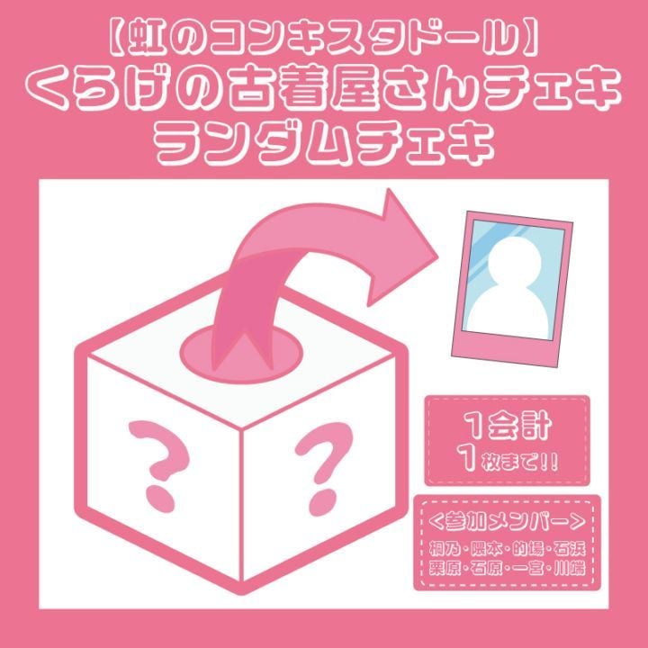 Υ󥭥ɡ  餲θ岰