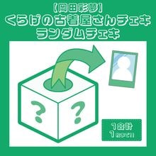 ڲĺ̴  餲θ岰