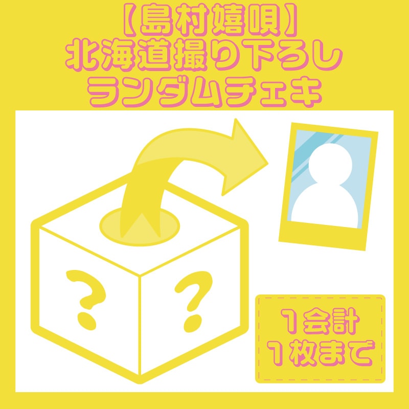 ����¼�򱴡��̳�ƻ���겼���������������