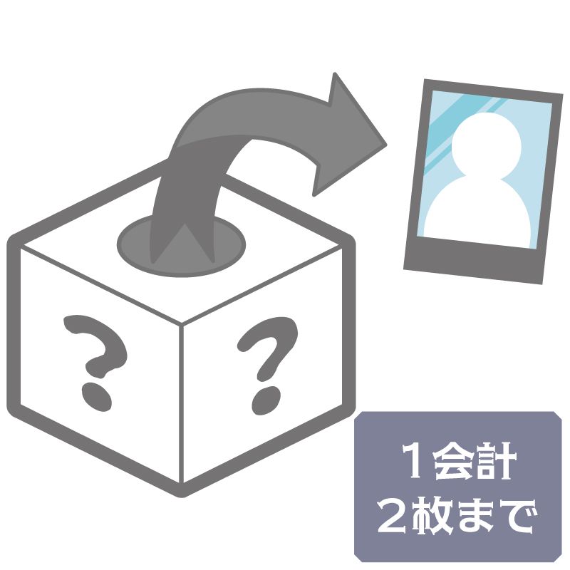 MEW2025ۥ