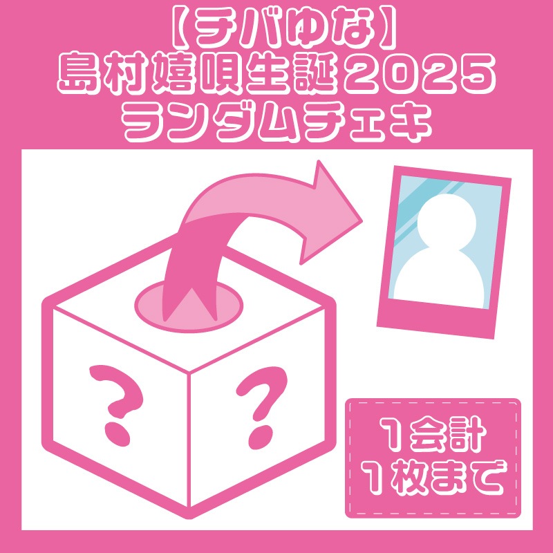 ڥФʡ¼2025