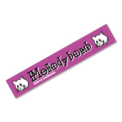 ݡMelody bombĥۥޥե顼