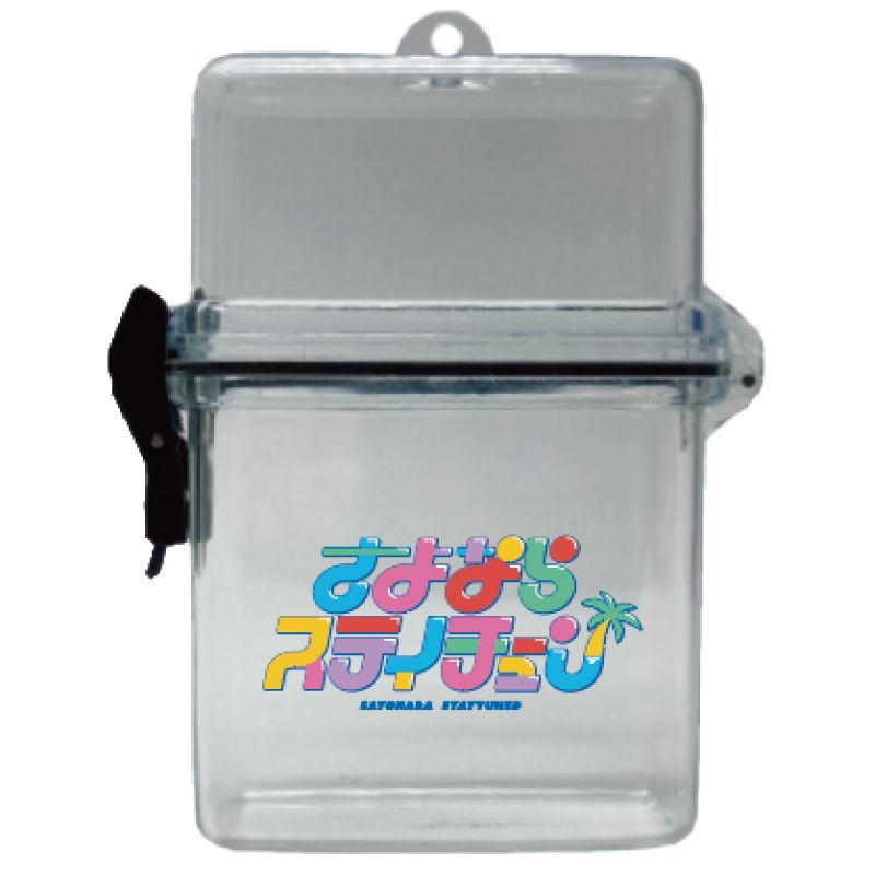 STAY TUNEDΤޤޤäȥ顼塼󡪡ۥåȥ