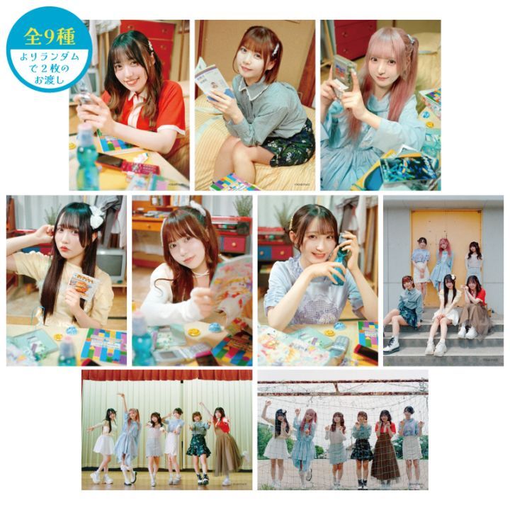 STAY TUNEDΤޤޤäȥ顼塼󡪡ۥ֥ޥ2祻å