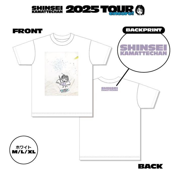 ޤäƤ󡿥ե륫顼Tġ2025TOUR encore!