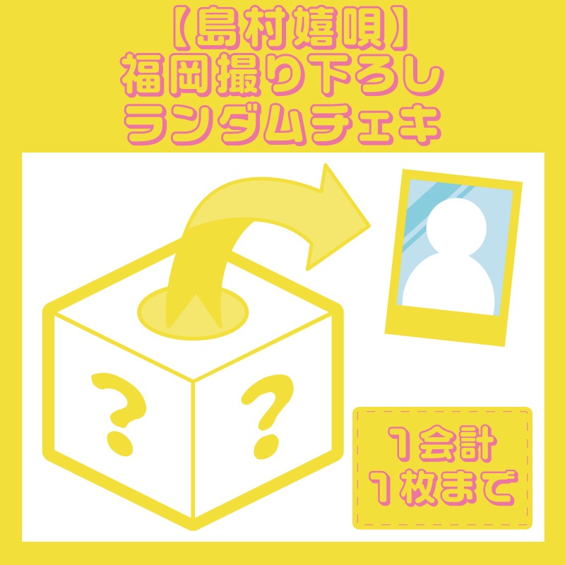 ����¼�򱴡�ʡ�����겼���������������