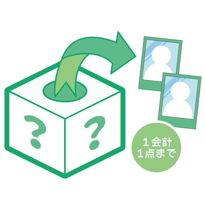 ۡϵޤäSummerץ祻å