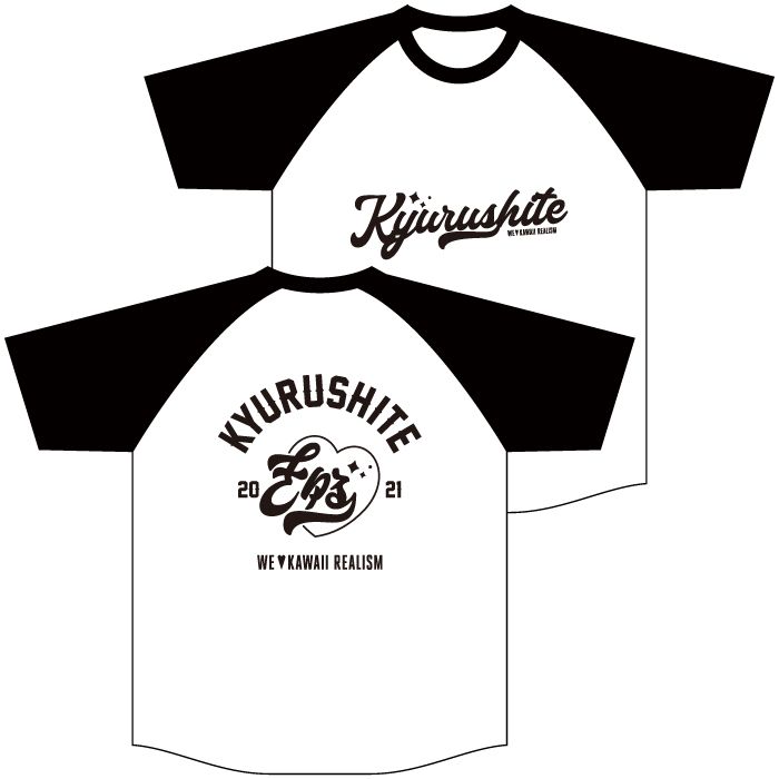 らん様専用 KUZIRAホルモン Tシャツおまとめ マキシマム ザ ホルモン