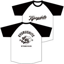 Kyururin&#9825;ClinicT