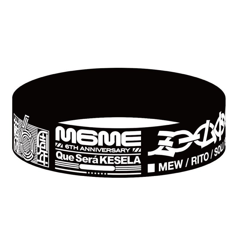 Que Ser KESELAۥСХ