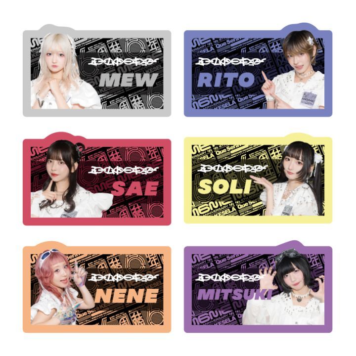 Que Ser KESELAۥ뤪̾Хå