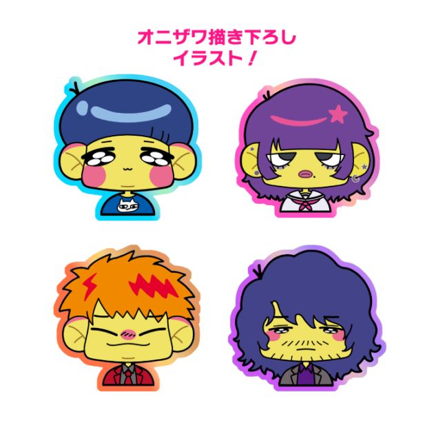 ĶҲŪۥۥॹƥå4祻å