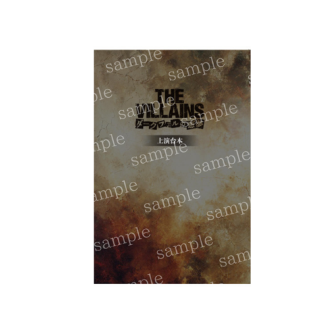 �����THE VILLAINS���������ե���ΰ�̴���׾������