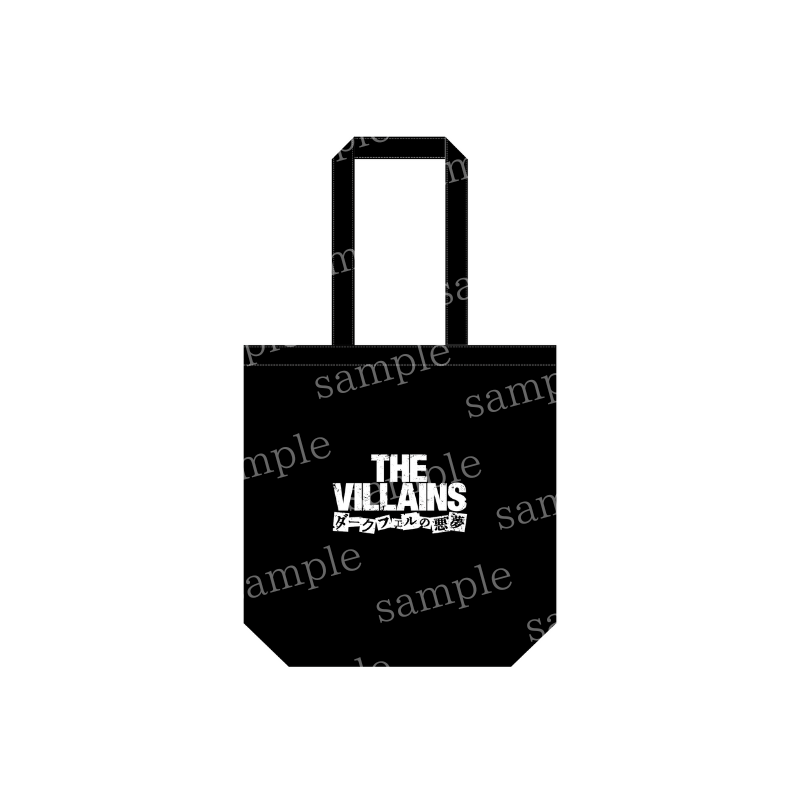 �����THE VILLAINS���������ե���ΰ�̴���ץȡ��ȥХå�