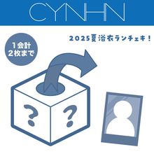 ��CYNHN�ۥ����������-2025�����-