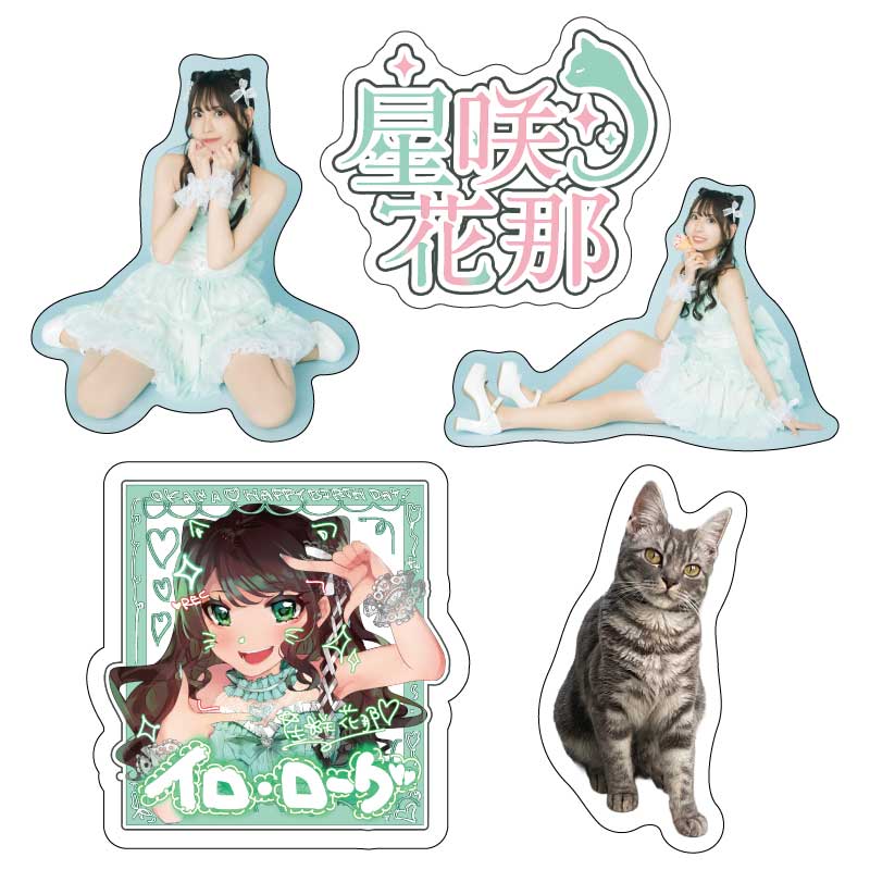 �������������2025�ۥ����ॹ�ƥå���