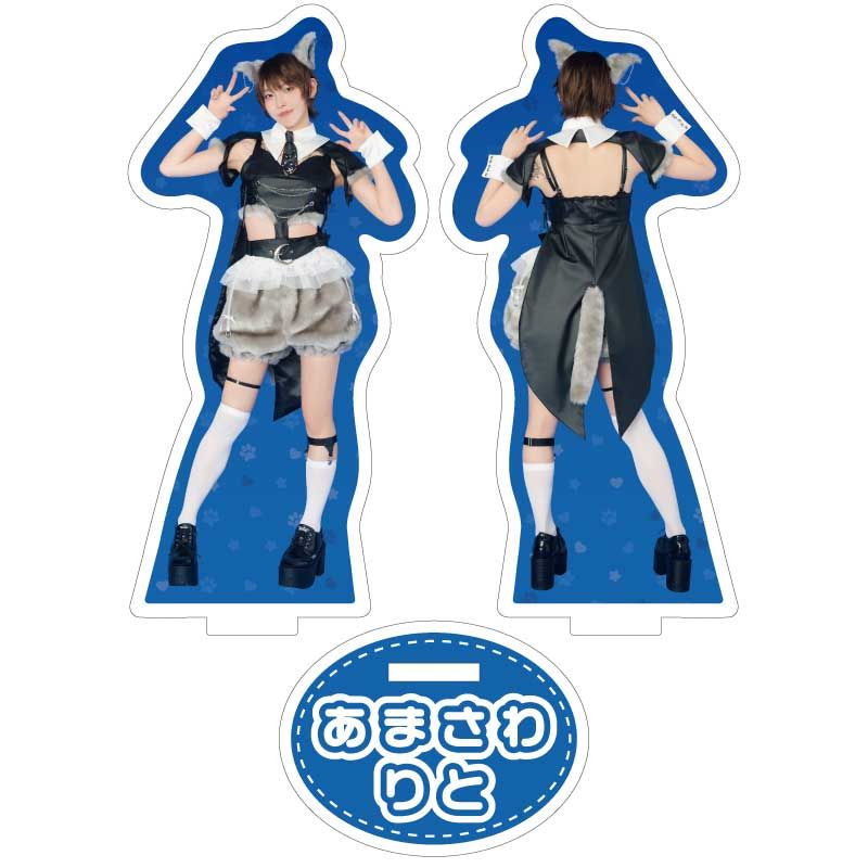 ��RITO����2025��ξ�̥�����륹�����