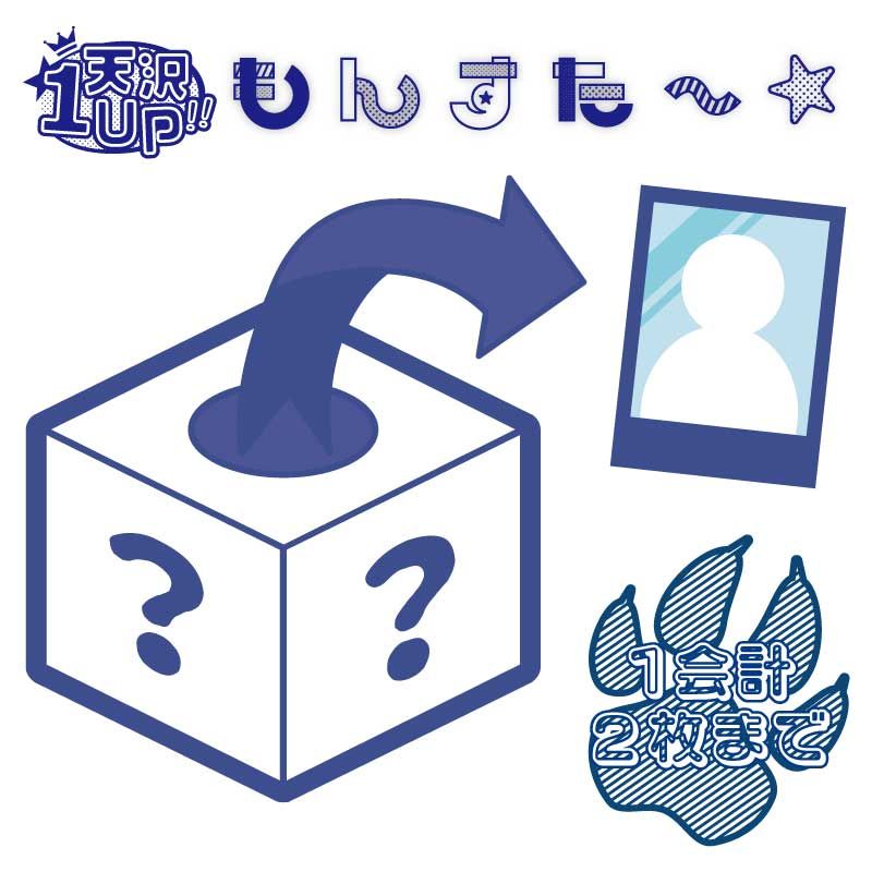 ��RITO����2025�ۥ����������